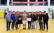 澳博app下载官方网站喜获市直学校青年教工篮球赛季军